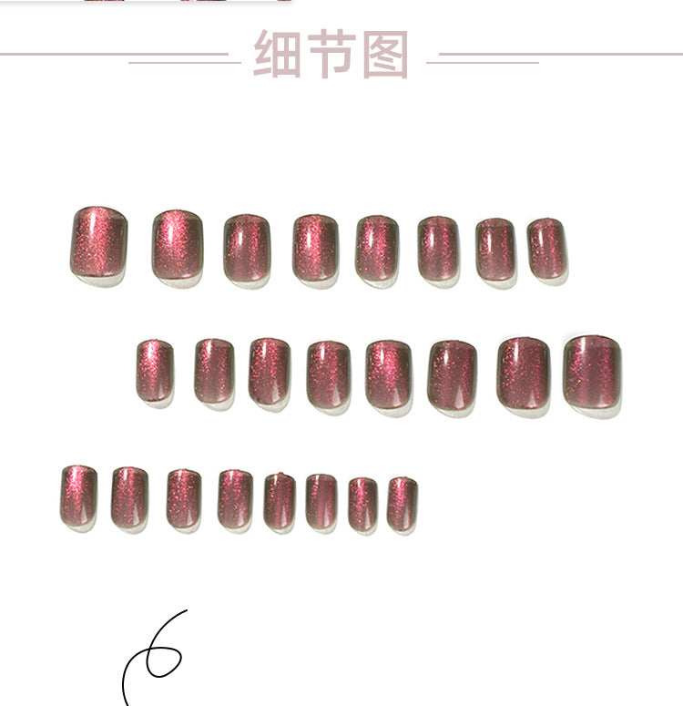 Nail Stickers Wear Nail Wholesale Cat's Eye Wear Nail Short Wholesale Nail Tip Wear Armor nails Nail Tip