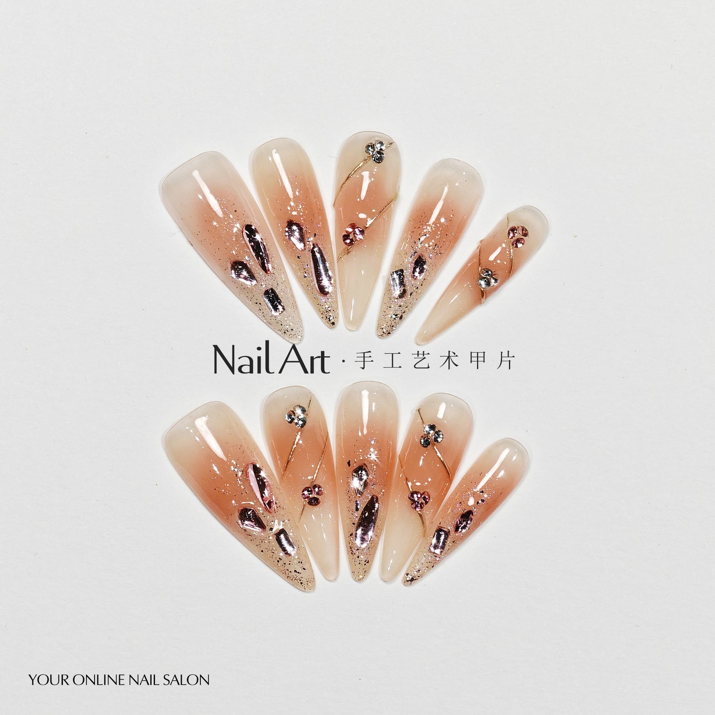 Handmade Wear Nail Art Ice Transparent Star Powder Advanced Gold Pink Sea Castle Nail Patch Fake Nails Wholesale