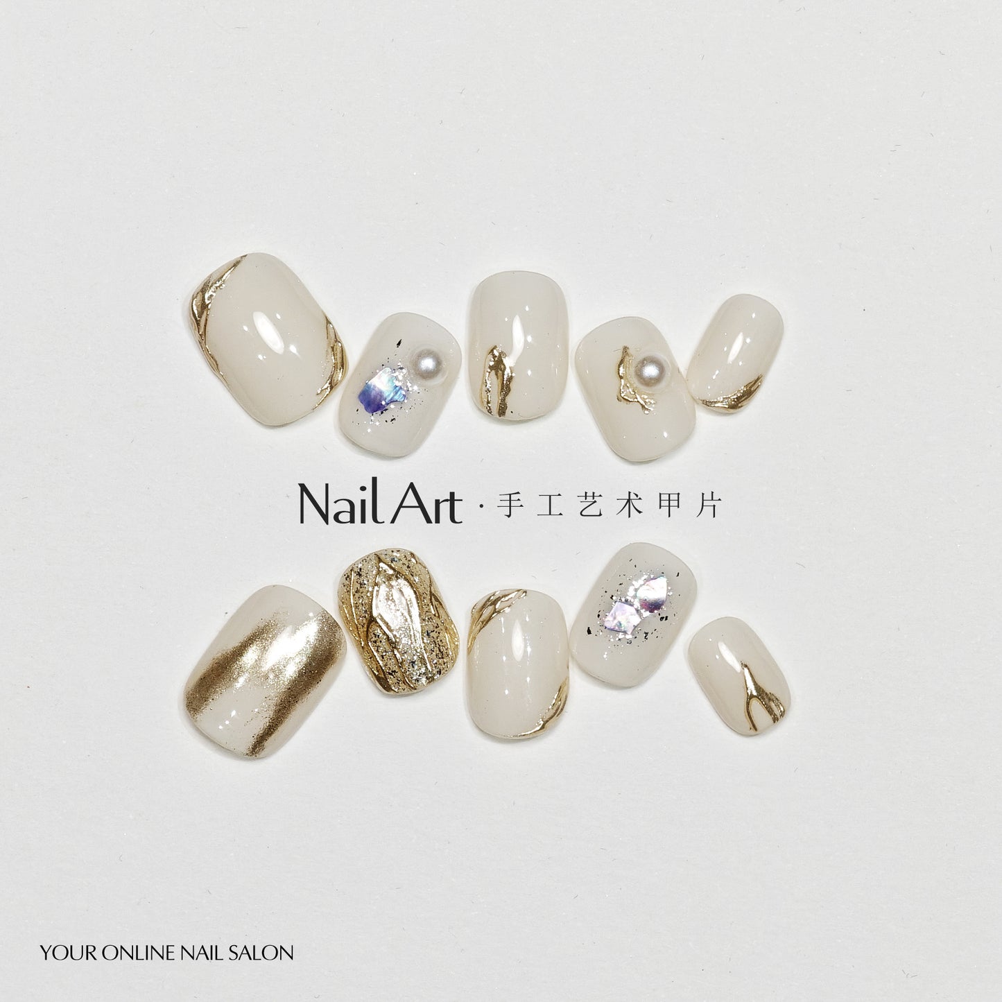 Handmade Wear Armor Show White Gold Color Colorful Pearl Advanced Short Nail Stickers Fake Nail Tip Finished Product Wholesale