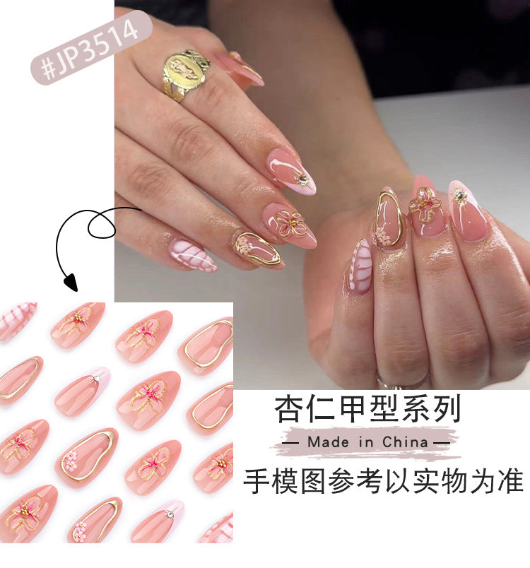 New Style Pink French Crocodile Pattern Nail Art Detachable Nail Tip Glitter Three-Dimensional Flower Fake Nails Bronzing Wear Nail