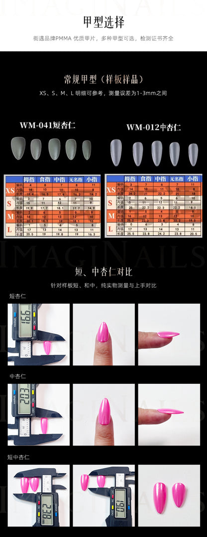 Hot Selling in Europe and America~3D Three-Dimensional Carved Almond Nail Handmade Wear Nail