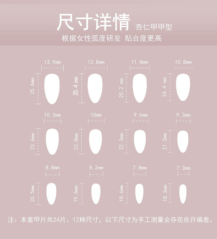 Fresh ins Sweet Wear Armor Monet Wearable Nail Tip Fake Nails Three-Dimensional Bow Pearl Nail Sticker