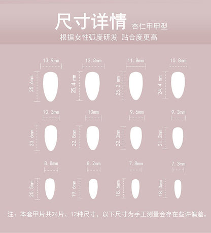 Fresh ins Sweet Wear Armor Monet Wearable Nail Tip Fake Nails Three-Dimensional Bow Pearl Nail Sticker