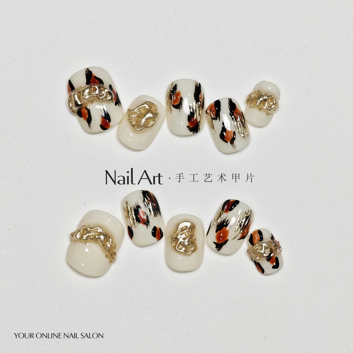 Handmade Wear Armor Autumn and Winter High-Grade Leopard Print Gilding Short Handmade Nail Stickers White Fake Nail Tip