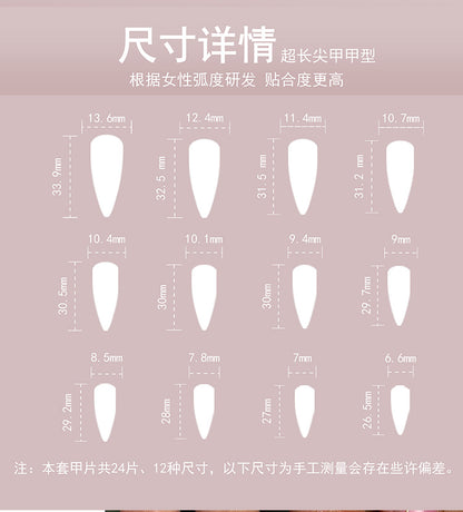 Wear a Nail Piece Wholesale3D Pink Love Fake Nails Super Long Pointed Manicure Cross-Border Hot Selling Nail Sticker