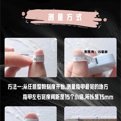 New Style Wear Armor Diamond Style Flashing Mid-Length Night Elf ins Dark White Fake Nail Tip UV Nail Beauty