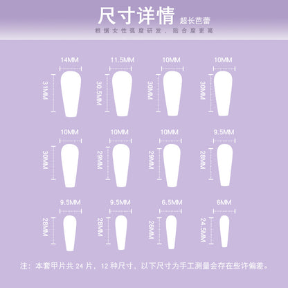 Nude Color Long T Diamond Diamond Wear Finished Nail Beauty Fake Nails Nail Stickers Nail Patch Foreign Trade Cross-Border Direct Supply