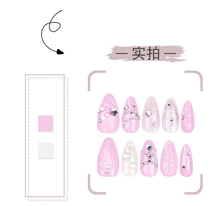 Sweet Pink XINGX Nail Art3D Marine Shell Wear Armor Three-Dimensional Butterfly Rhinestone Nail Tip fake nails