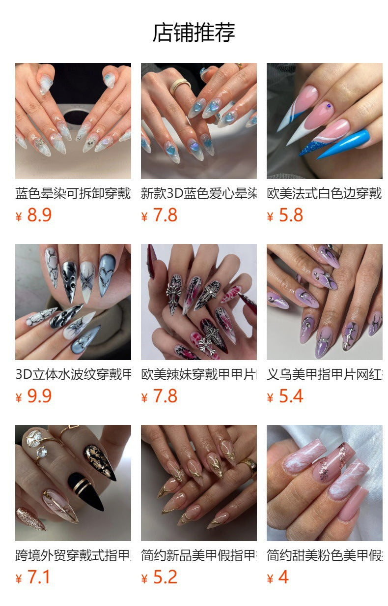 Blue Manicure French White Fake Nails Hot Silver Butterfly Wearable Nail Tip3D Flower Pearl Nails Patch