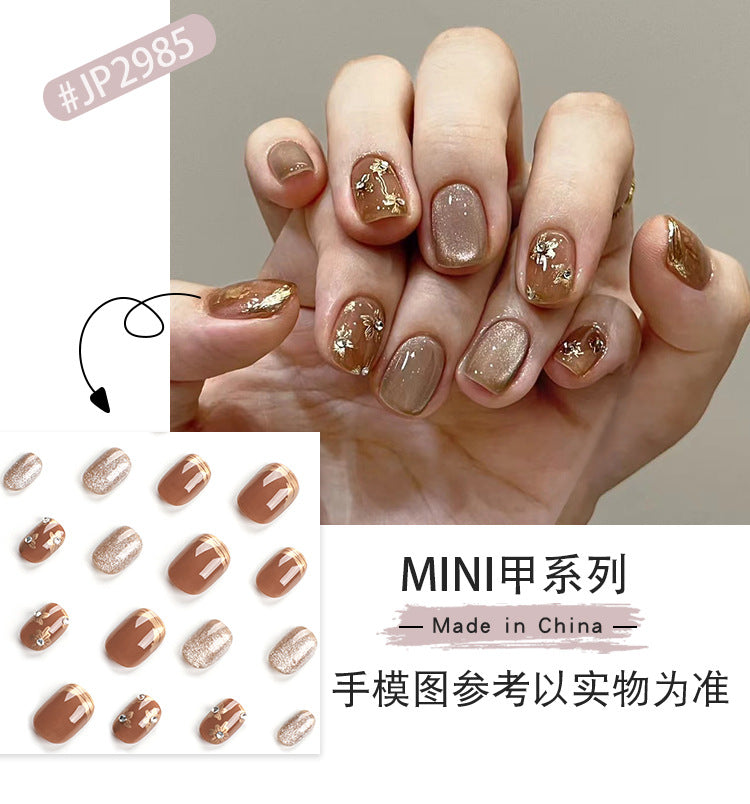 Xiaohongshu Maillard Style Wear Nail Caramel Autumn Manicure Short mini Nail Tablets false nail Wholesale