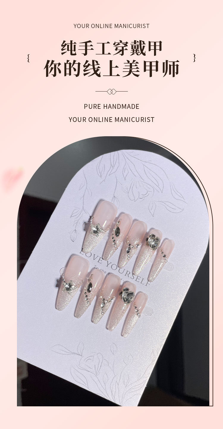 Ice Transparent Gradient Thin and Glittering Cat's Eye Fresh Carbink Pink Apricot Cloud Yarn Long Almond Wear Nail Tip Nail Pure Desire Style Nail Sticker