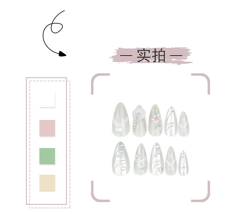 Summer fresh ins Wear Armor3D Magic Mirror Effect Powder Nail Art Short Almond Flower Fake Nails Repeatable Nail Tip