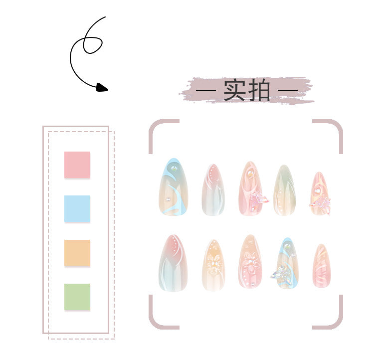 Summer Fresh Wear Armor3D Butterfly Manicure Short Almond Fake Nails Blooming Bubble Beads Nail Tip nails