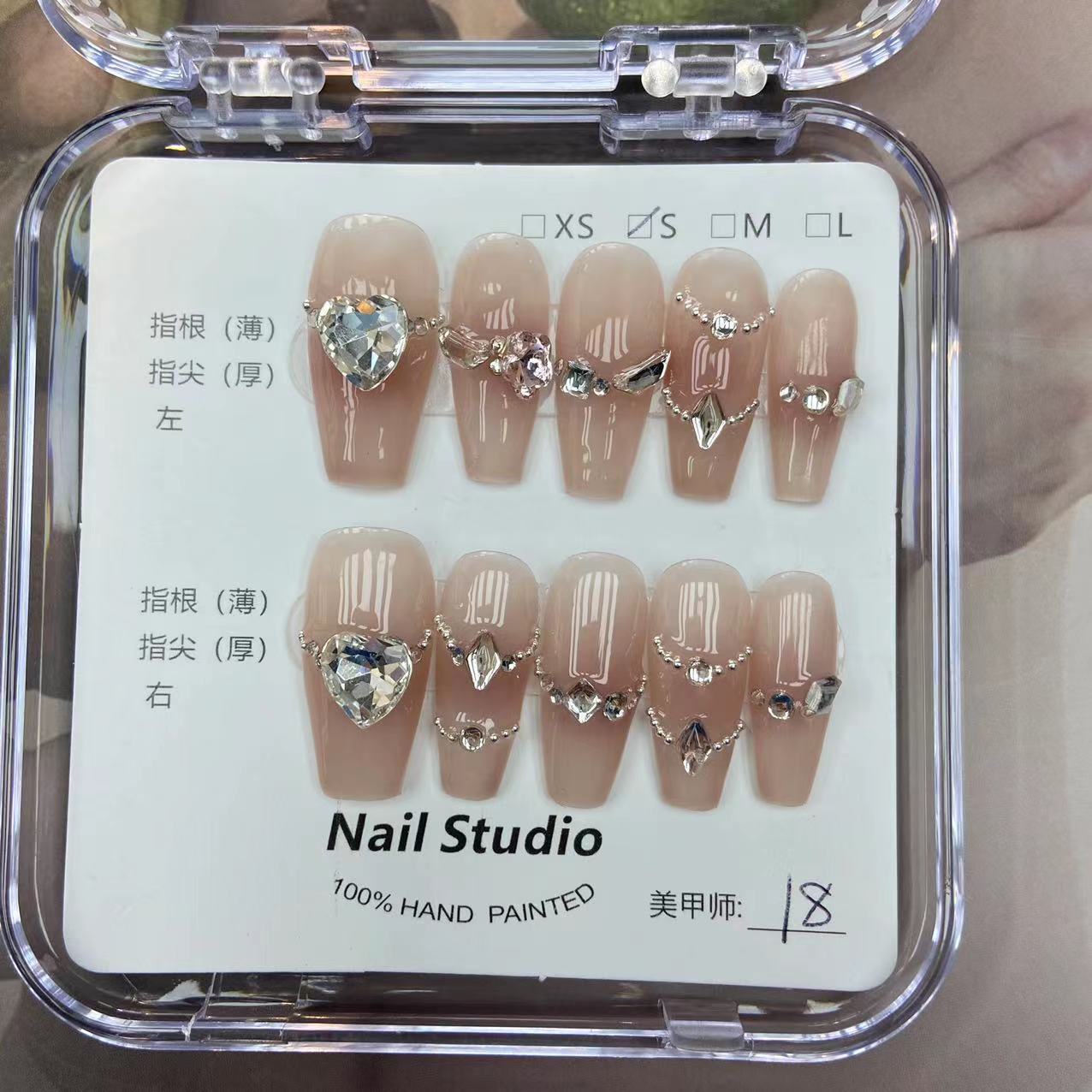 Only Care about Nail Factory Wearing Nail Slightly Tipsy and Sweet Bubbles Removable Manicure Fake Nails in Stock Wholesale