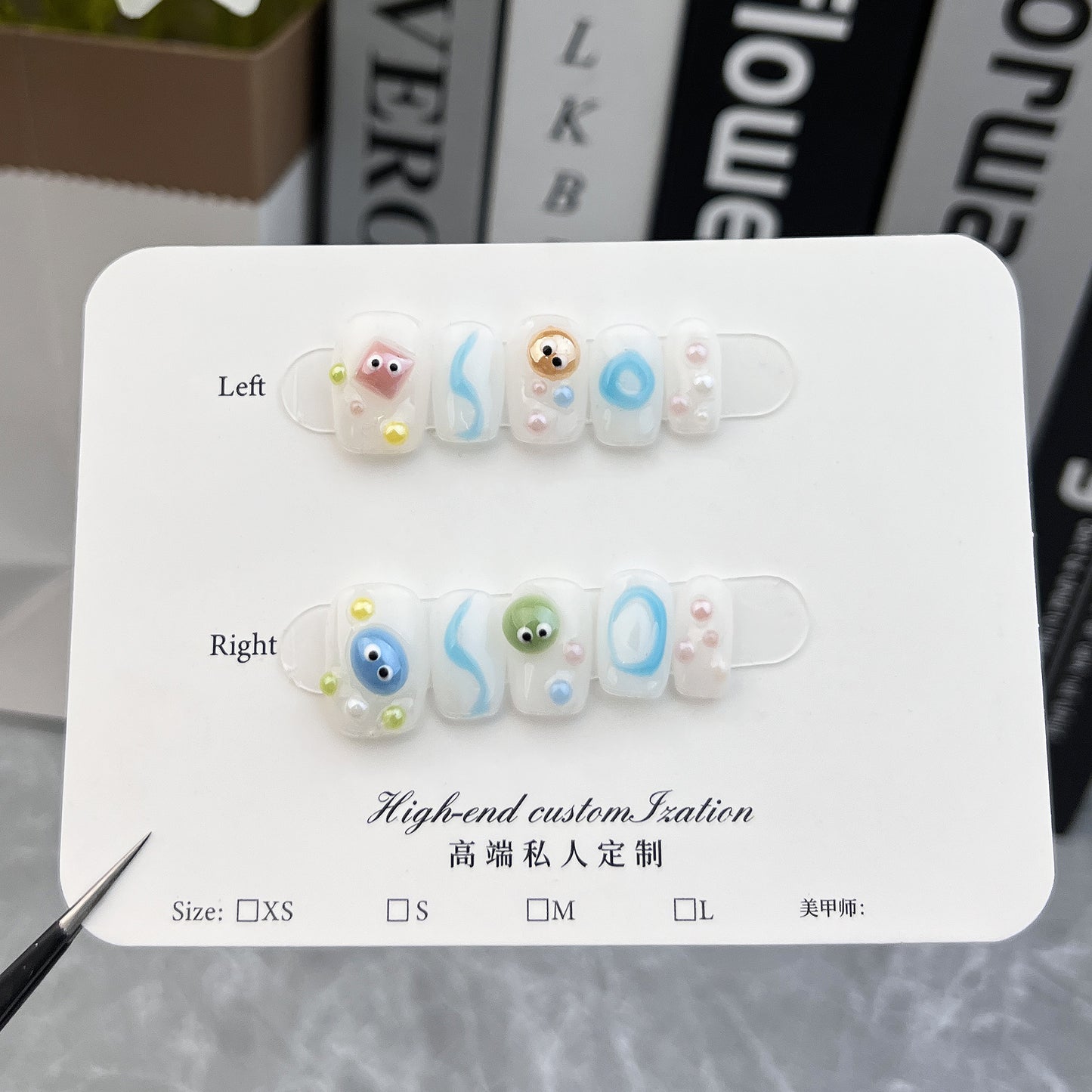 Hand-Worn Armor Three-Dimensional Candy Cute Short Nail Stickers Removable Wearable Nail Sticker Fake Nails