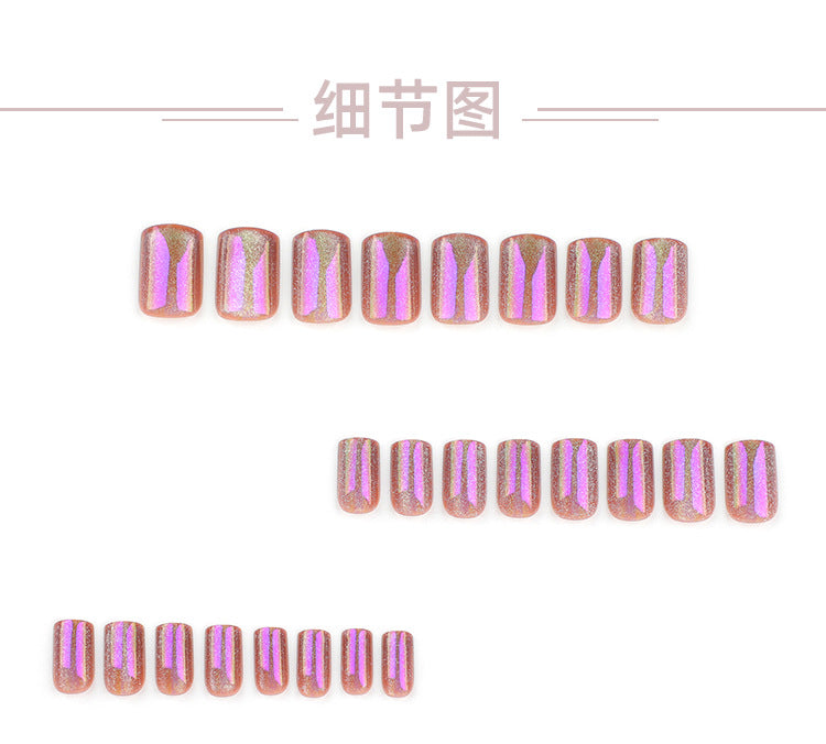 Aurora Cat Eye Solid Color Purple Manicure Short High-Grade Light Luxury Wear Nail Internet Hot Nail Tip Finished Product Wholesale