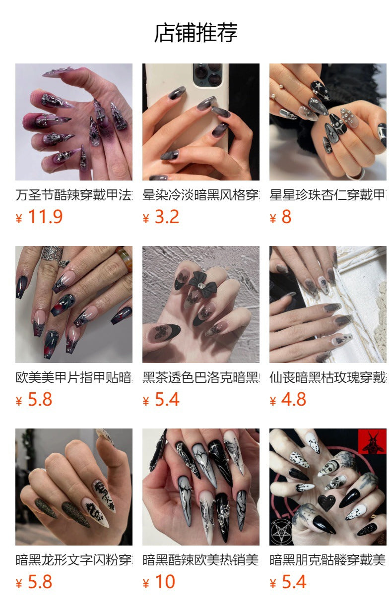 3D Magic Mirror Effect Powder Wear Nail Metal Heart Manicure Fake Nails Hot Girl Cross Rose Nail Tip Finished Product Wholesale