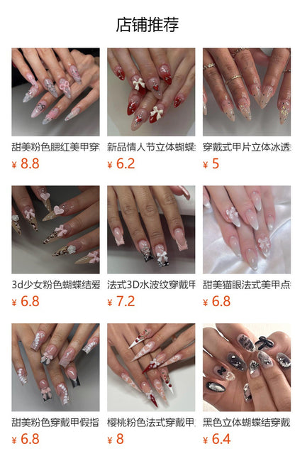 Sweet French Pink Wear Armor3D Pearl Nail Beauty Fake Nails Stereo Bow Nail Tip fake nails