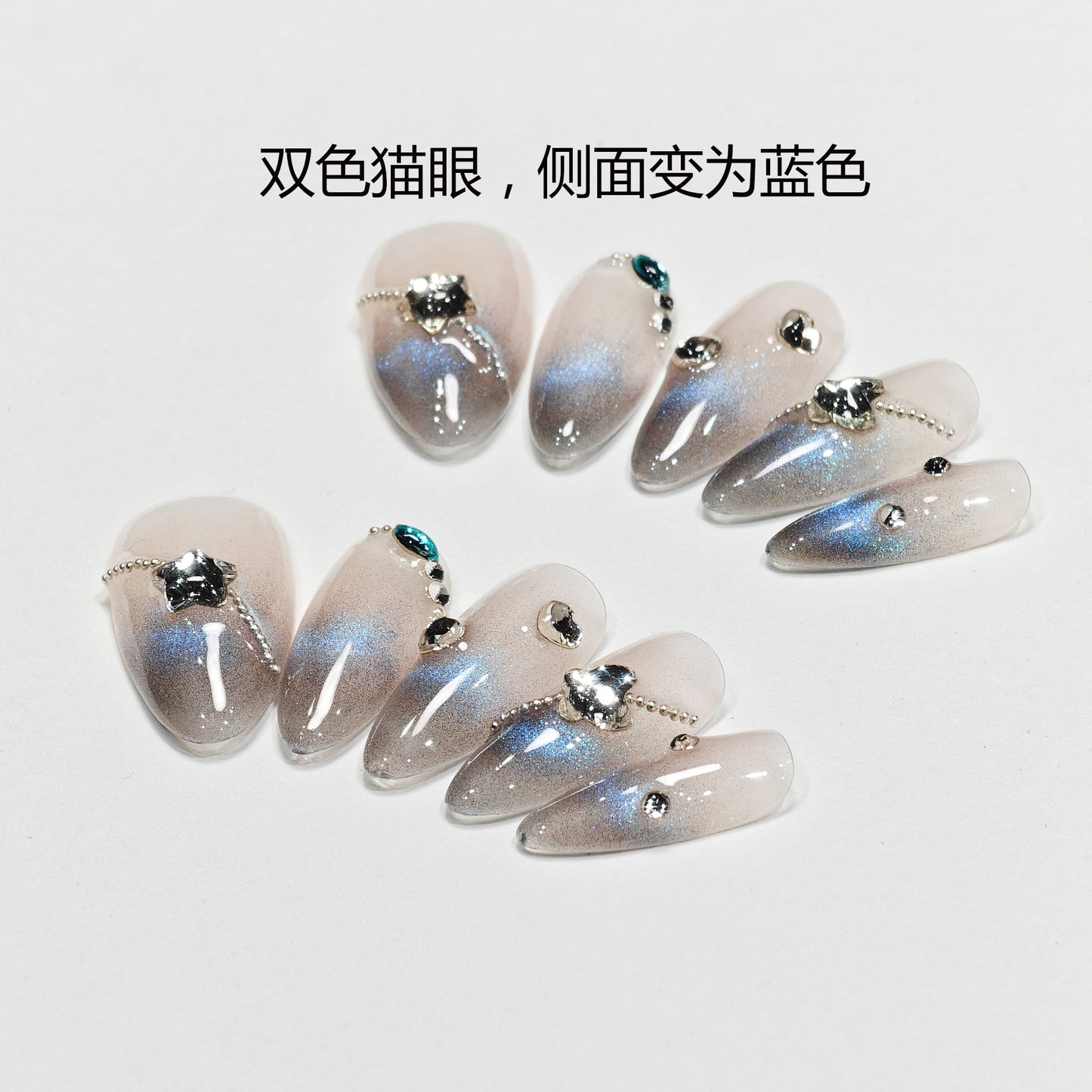 Handmade Wear Nail High-Grade Autumn Cat Eye White Short Hand-Made Manicure t Patch Fake Nail Tip Wholesale