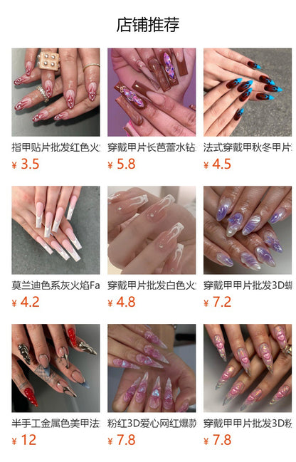 Exclusive for Cross-Border Wear a Hot Girl3D Three-Dimensional Blooming Manicure Best Seller in Europe and America Rectangular Nail Wearable Nail Tip Wholesale