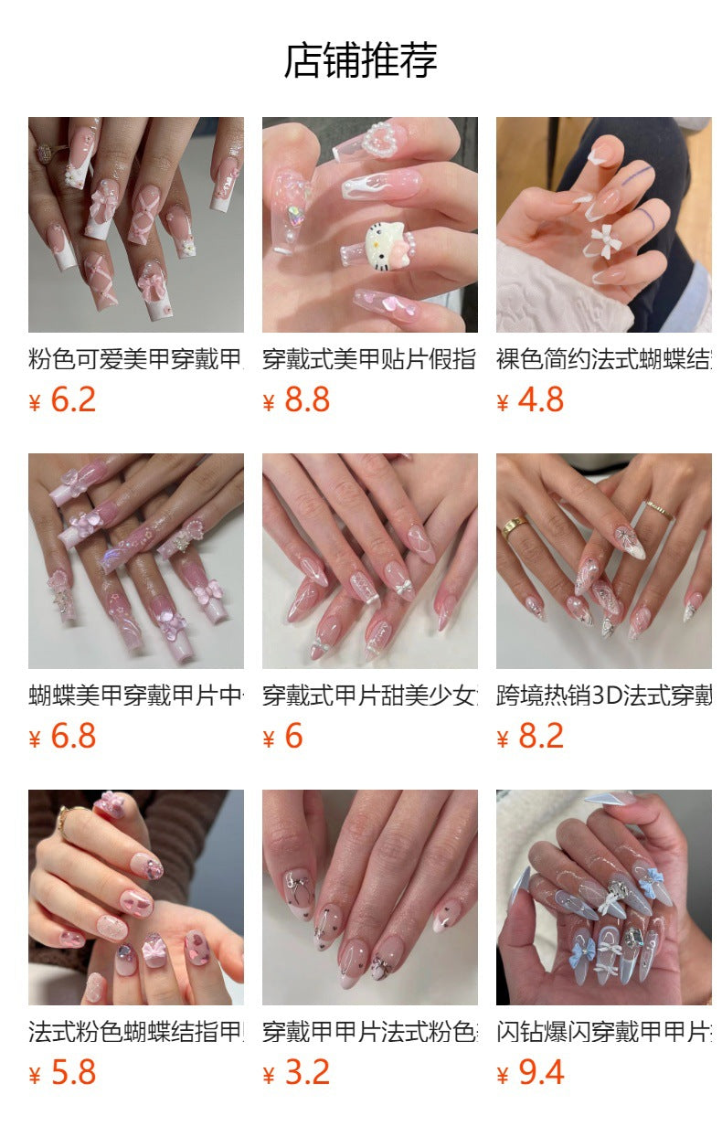 Rhinestone Flash Wear Nail Piece Wholesale Cross-Border French White Nail Bow Flower Rectangular Fake Nails