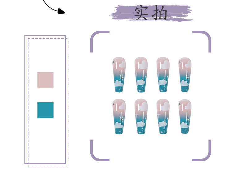 Sky Blue Clouds Gradient Rhinestone Wear Finished Nail Beauty Fake Nails Nail Stickers Nail Patch Detachable Foreign Trade