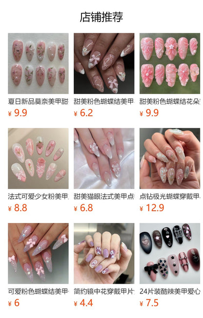 Fresh ins Sweet Wear Armor Monet Wearable Nail Tip Fake Nails Three-Dimensional Bow Pearl Nail Sticker