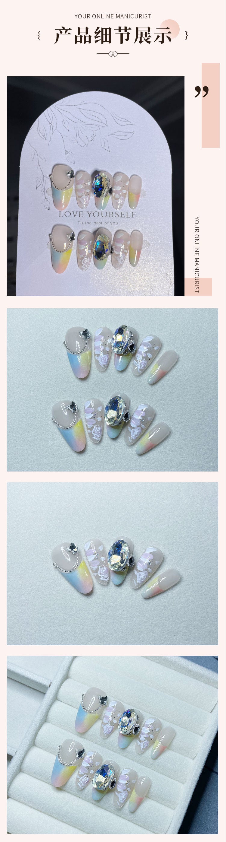 【Rainbow Dreamland】High-End Affordable Luxury Manicure Medium Oval French Hand-Wear Armor Popular Pure Desire Dopamine Style