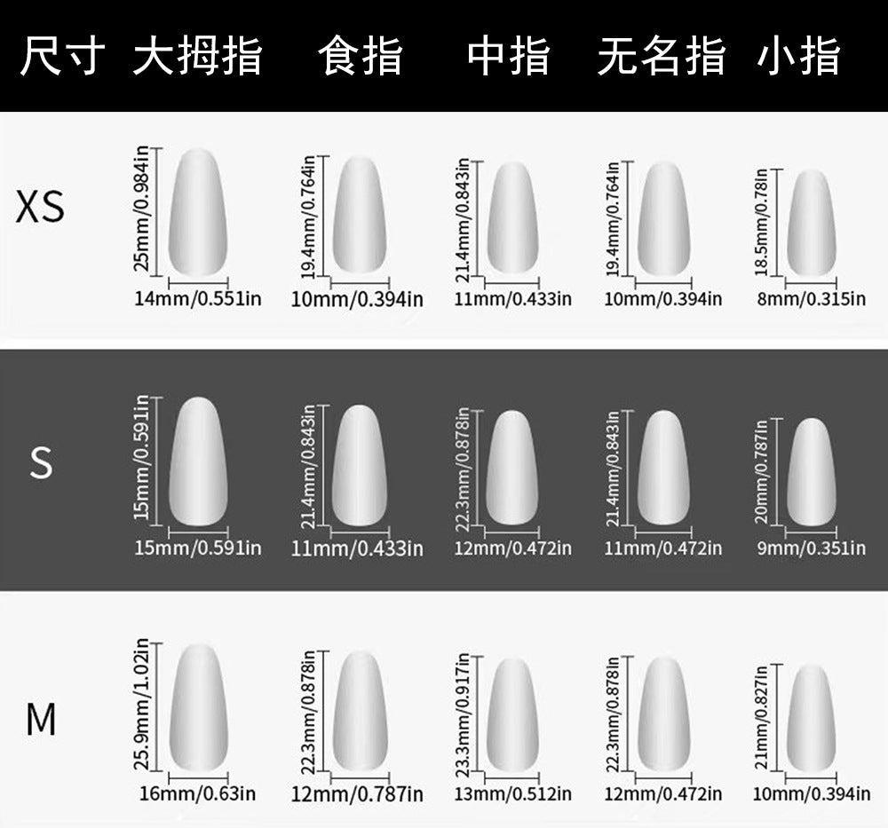 French Moonlight Cat Eye Oval Handmade Fake Nail Tip Oval with Diamond Sweet Girl Handmade Wear Nail