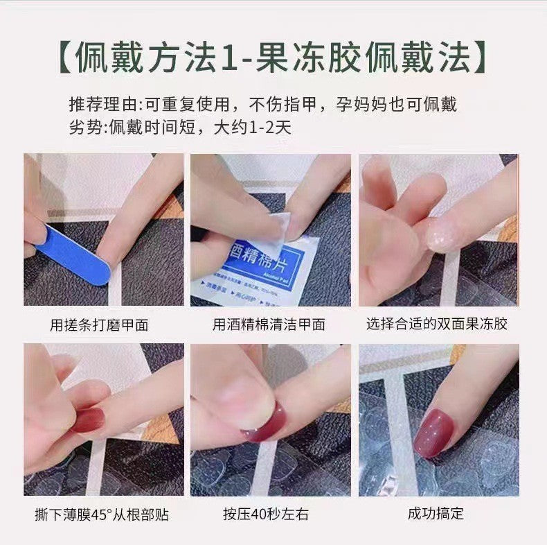 Xiaohongshu Same Style Ribbon Handmade Wear Nail Hand Painted Pearl Cat Eye Fall/Winter Hot-Selling White Finished Nail Beauty