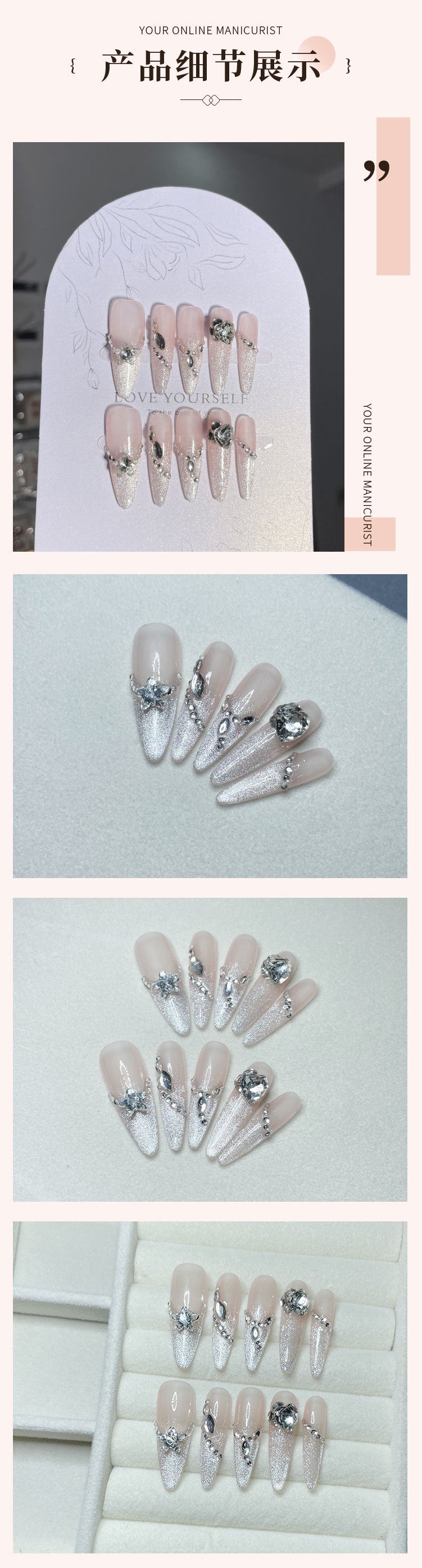 Ice Transparent Gradient Thin and Glittering Cat's Eye Fresh Carbink Pink Apricot Cloud Yarn Long Almond Wear Nail Tip Nail Pure Desire Style Nail Sticker