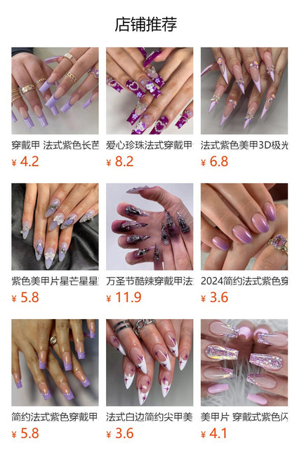 French Purple Wear Nail Polish Blush Crocheted Nail Art Fake Nails Spot Drill Rhinestone Silver Stripes Nail Shaped Piece