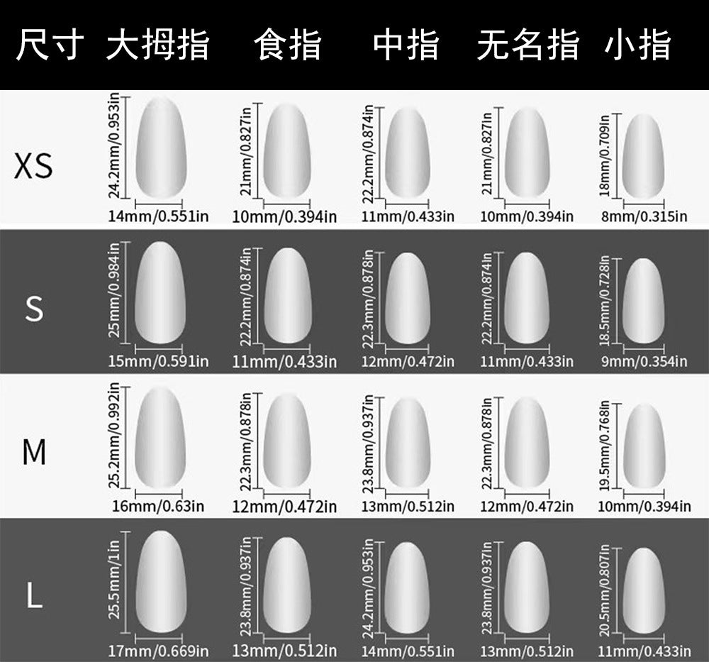 Hot Sale Nail Stickers Europe and America Y2K Millennium Hot Girl Cat Eye Flash White Hand-Worn Nail Detachable Finished Product