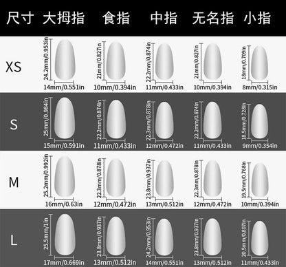 Hot Sale Nail Stickers Europe and America Y2K Millennium Hot Girl Cat Eye Flash White Hand-Worn Nail Detachable Finished Product