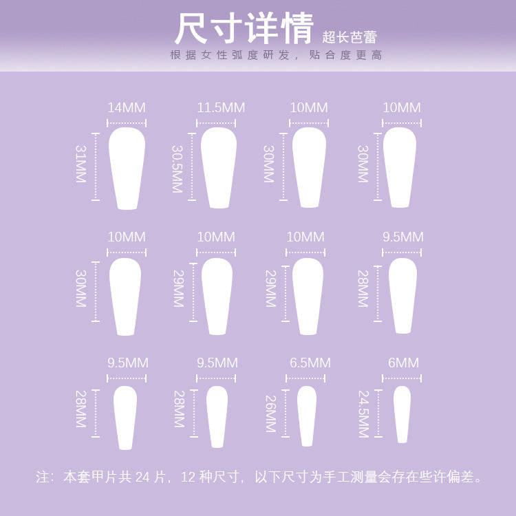 Sky Blue Clouds Gradient Rhinestone Wear Finished Nail Beauty Fake Nails Nail Stickers Nail Patch Detachable Foreign Trade