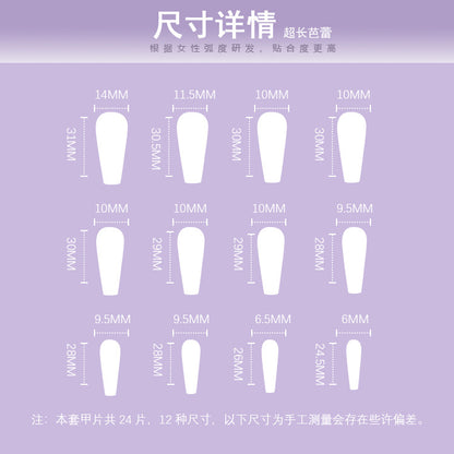 Sky Blue Clouds Gradient Rhinestone Wear Finished Nail Beauty Fake Nails Nail Stickers Nail Patch Detachable Foreign Trade