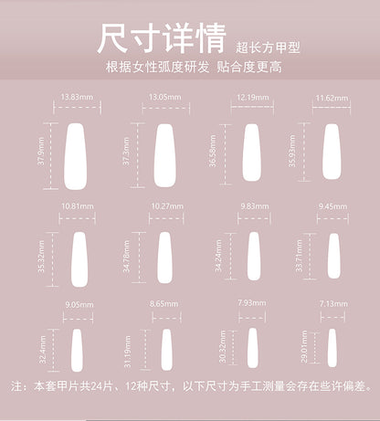 French Style White Edge Wear Nail Blush Glitter Flower Nail Art Ultra Long Pearl Fake Nails White Romantic Nail Tip