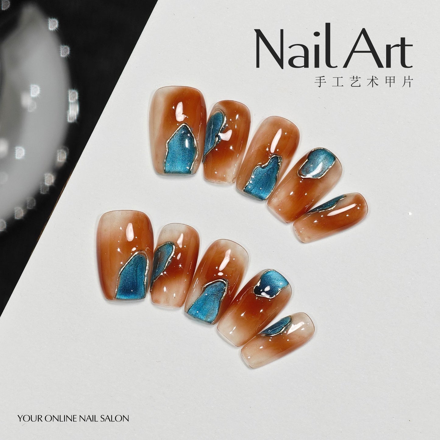 Handmade Wear Armor Autumn and Winter Maillard Amber Peacock Blue Cat Eye White Nail Stickers Handmade Fake Nail Tip