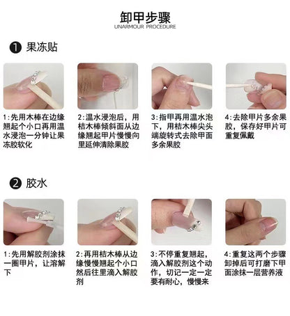 Hand-Worn Armor Short Spring and Summer Comely Five Petal Flower Nail Stickers Reusable Fake Nails