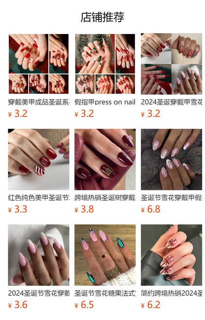 Europe and America Cross Border Christmas Wear Nail Snowflake Three-Dimensional Bow Manicure Fake Nails French Rectangle Nail Tip Wholesale