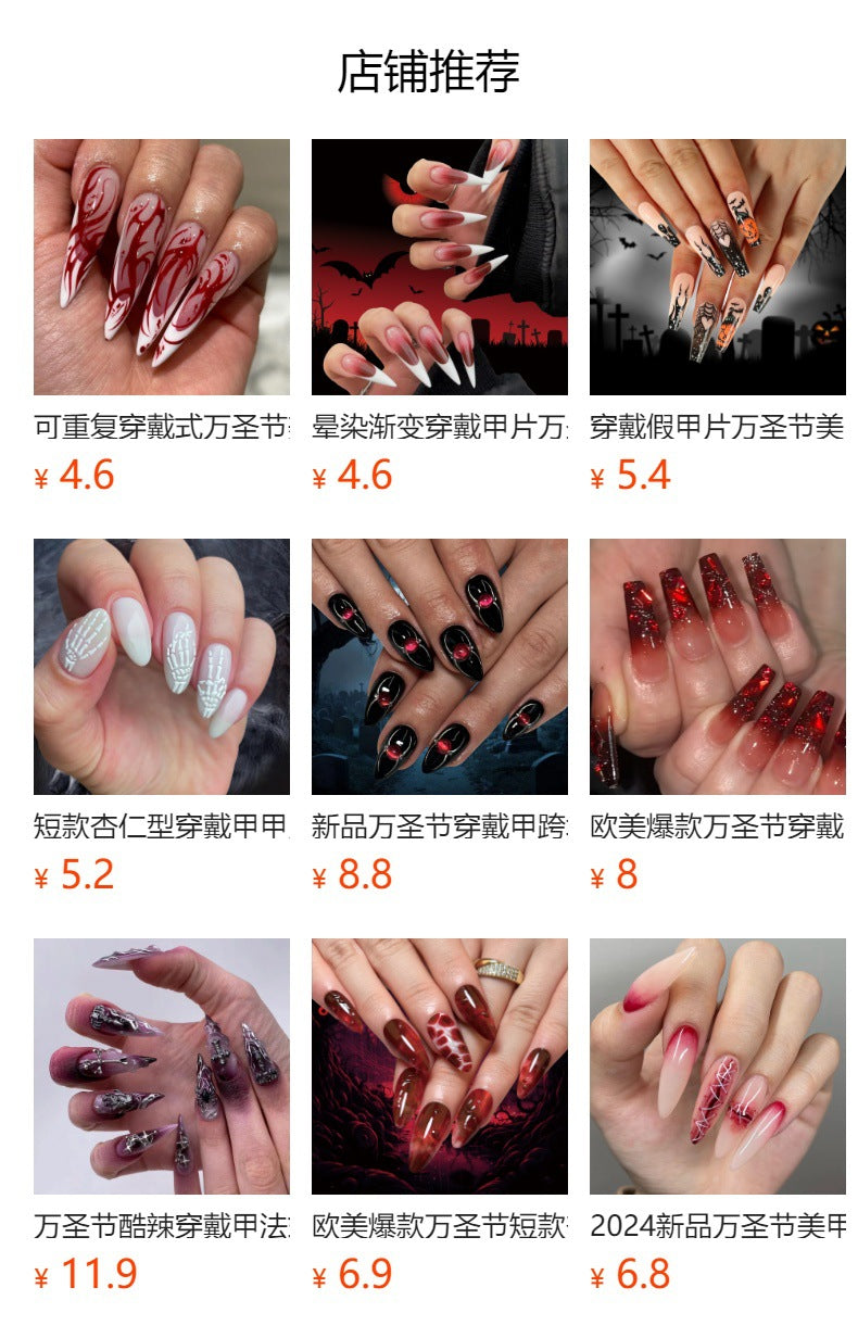 Halloween Super Long Tip Nail Best Seller in Europe and America Angel Wear Nail3D Blooming Fake Nails press on nails