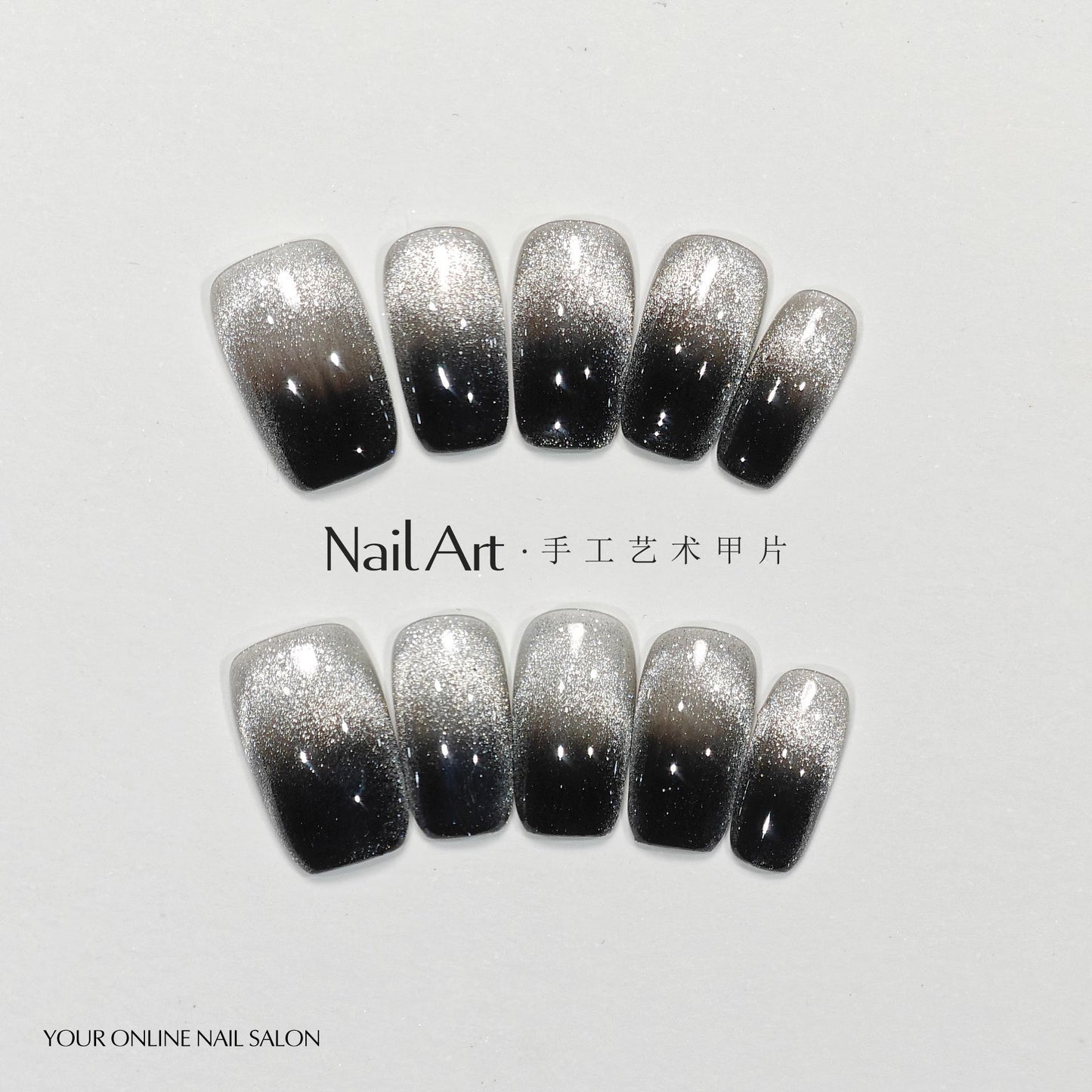 Qiuyi Handmade Wear Nail Gradient Cat Eye Sweet Cool White Handmade Short Nail Stickers Fake Nail Tip Wholesale