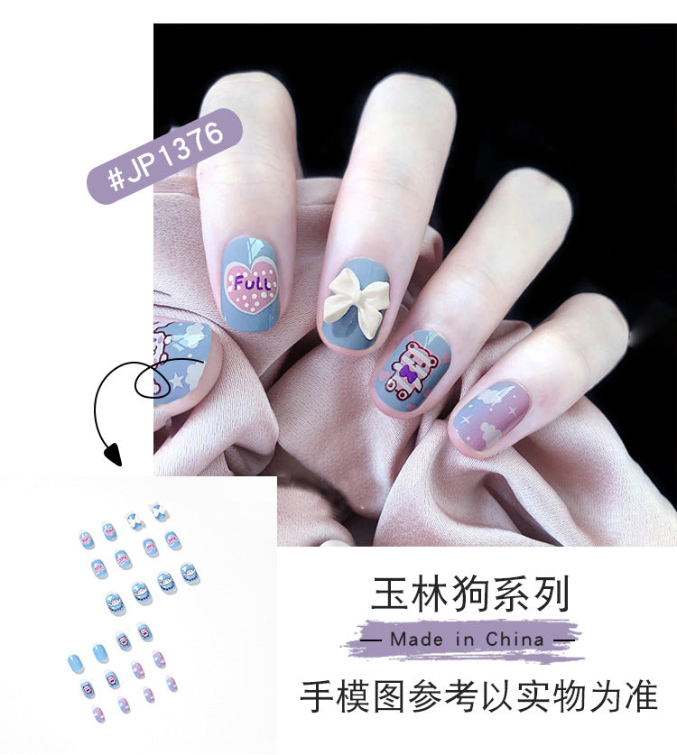 Wear Nail Beauty Nail Piece Sweet Fairy Nail Shaped Piece Cute Girl Pure Desire Blush Nail Ice Transparent New Fake Nails