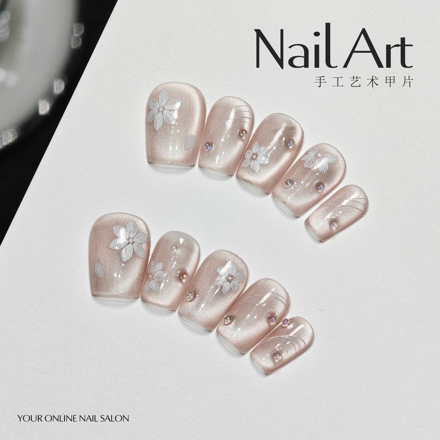 Handmade Wear Nail Cat Eye Short Nail Stickers Cute White Hand-Made Texture Fake Nail Tip Advanced Batch