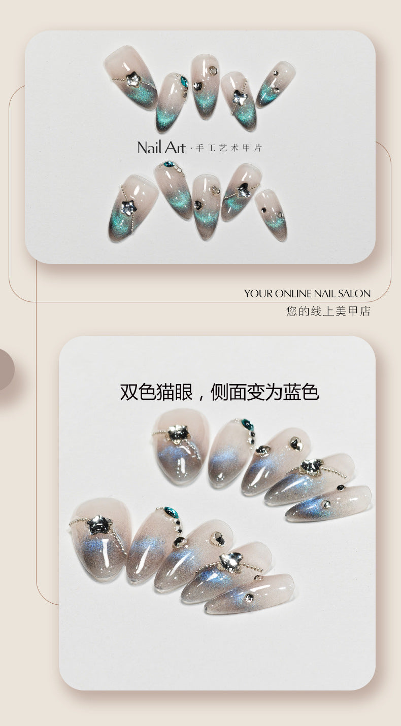 Handmade Wear Nail High-Grade Autumn Cat Eye White Short Hand-Made Manicure t Patch Fake Nail Tip Wholesale