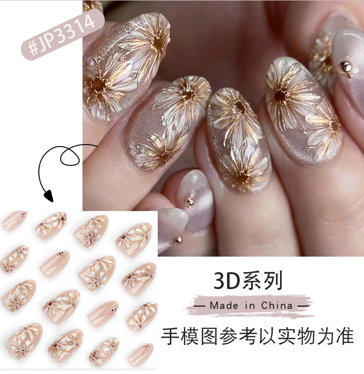 Nude Flower Wear Nail Wholesale3D Short Short Tip High-Grade Manicure Wearable Nail Tip Finished Product Fake Nails