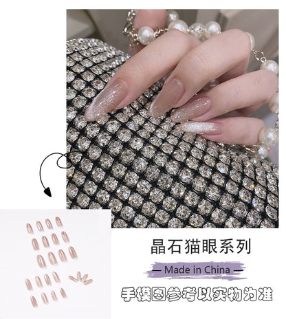 Brown Long Crystal Cat's Eye Autumn and Winter Gentle Temperament Wear Nail Finished Product Fake Nails Nail Stickers Nail Patch