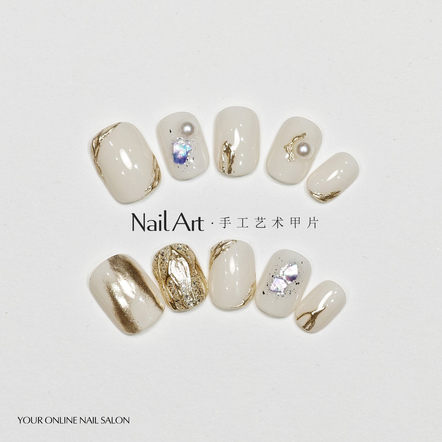 Handmade Wear Armor Show White Gold Color Colorful Pearl Advanced Short Nail Stickers Fake Nail Tip Finished Product Wholesale