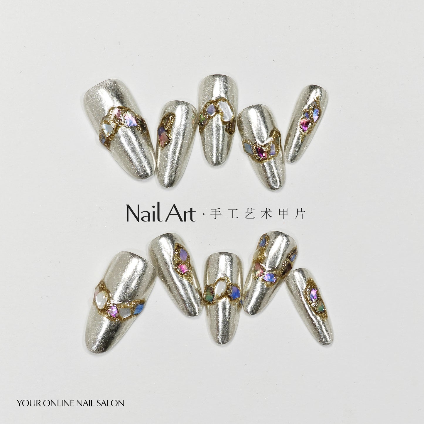 Handmade Wear Armor Metal Retro Textured Short Aurora Fritillary Handmade Nail Stickers Fake Nail Tip Wholesale