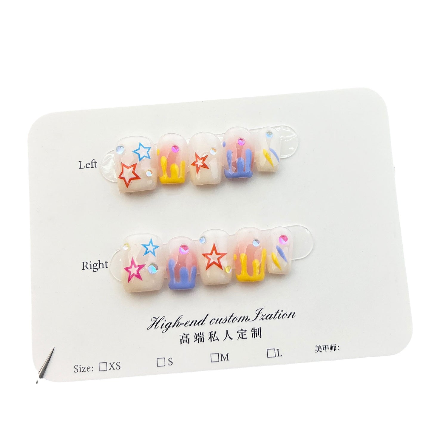 Handmade Wear Armor Finished Product Nail Tip Cute XINGX Graffiti Short Nail Sticker Removable Wearable Nail Sticker